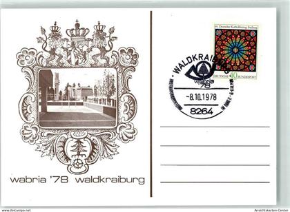 39318548 - Waldkraiburg