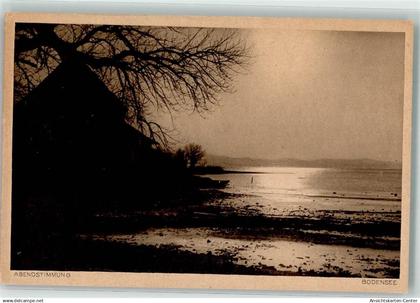 39548383 - Wasserburg Bodensee