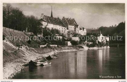 Wasserburg Inn Partie am Inn