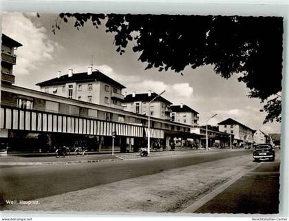 10682957 - Weil am Rhein