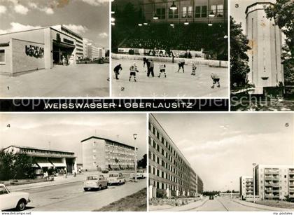Weisswasser Oberlausitz HO Kaufhalle Minute Kunsteisstadion Wasserturm Wohnkompl