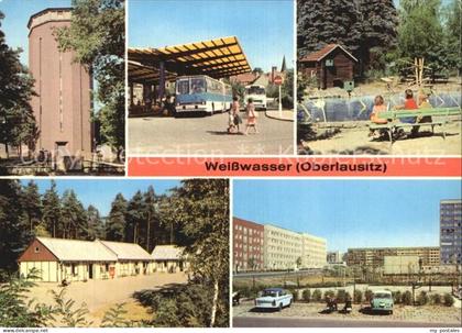 Weisswasser Oberlausitz Wasserturm Busbahnhof Tierpark Pionierlager Philipp Muel