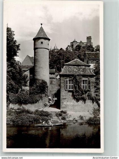 39840455 - Wertheim a Main