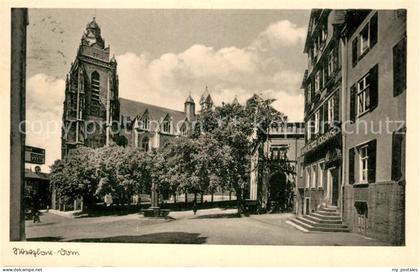 Wetzlar Dom