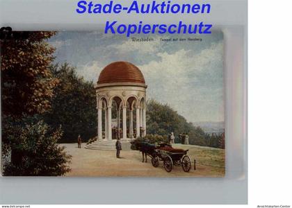 50272142 - Wiesbaden