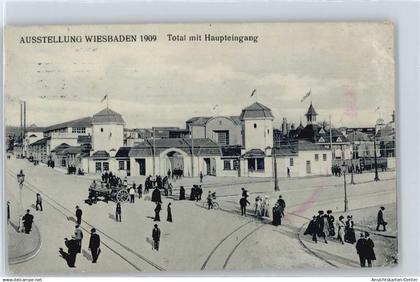50358524 - Wiesbaden