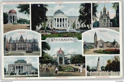 Wiesbaden