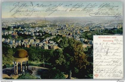 Wiesbaden