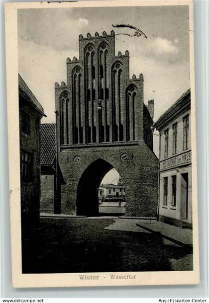10062462 - Wismar , Meckl