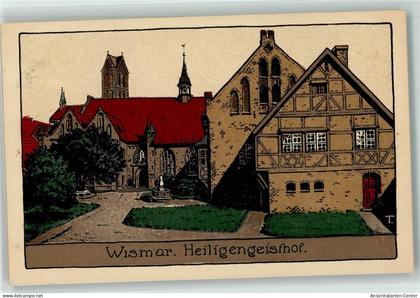13269999 - Wismar , Meckl