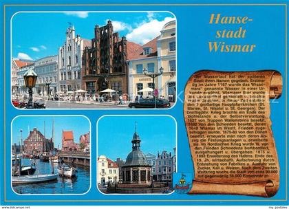 Wismar Mecklenburg
