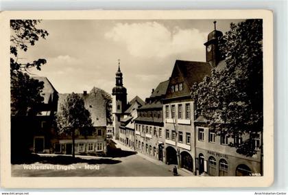 52234793 - Wolkenstein