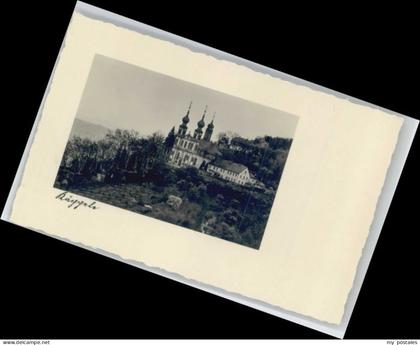 WueRZBURG Bayern