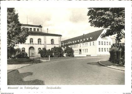Wunsiedel Berufsschulen