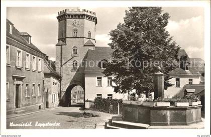 Wunsiedel Koppetentor