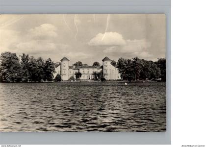 50267295 - Rheinsberg