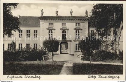Rheinsberg Schloss Rheinsberg Haupteingang