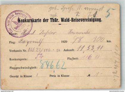 10732504 - Zella-Mehlis