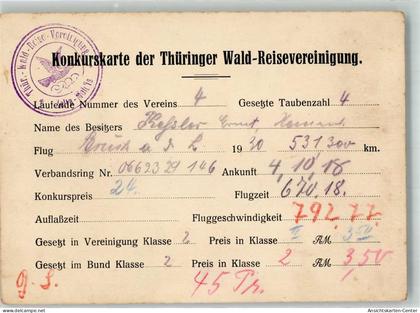 10732505 - Zella-Mehlis