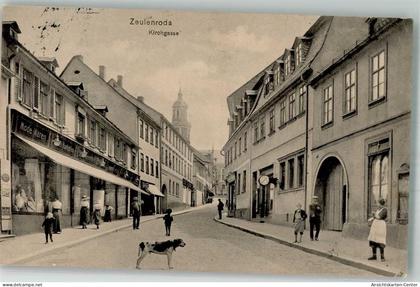 13655924 - Zeulenroda