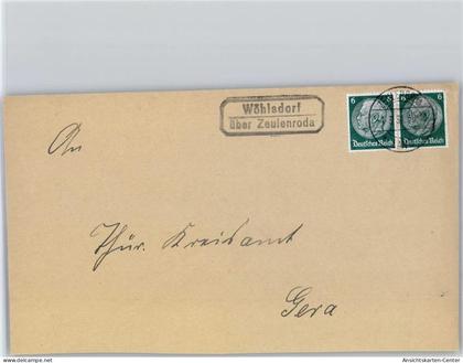 51292327 - Zeulenroda