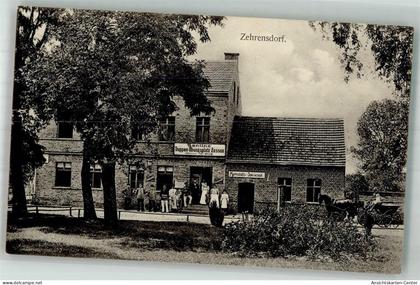 13665195 - Zossen b Berlin