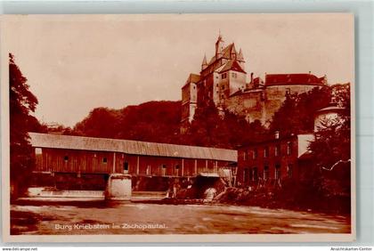39130262 - Zschopau