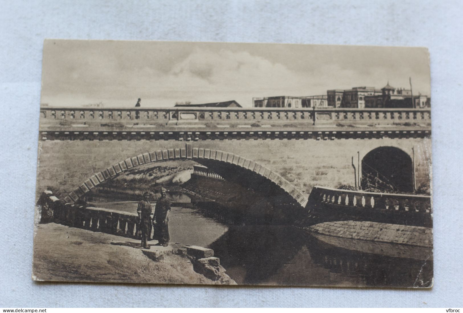 Alep, nouveau pont, Syrie