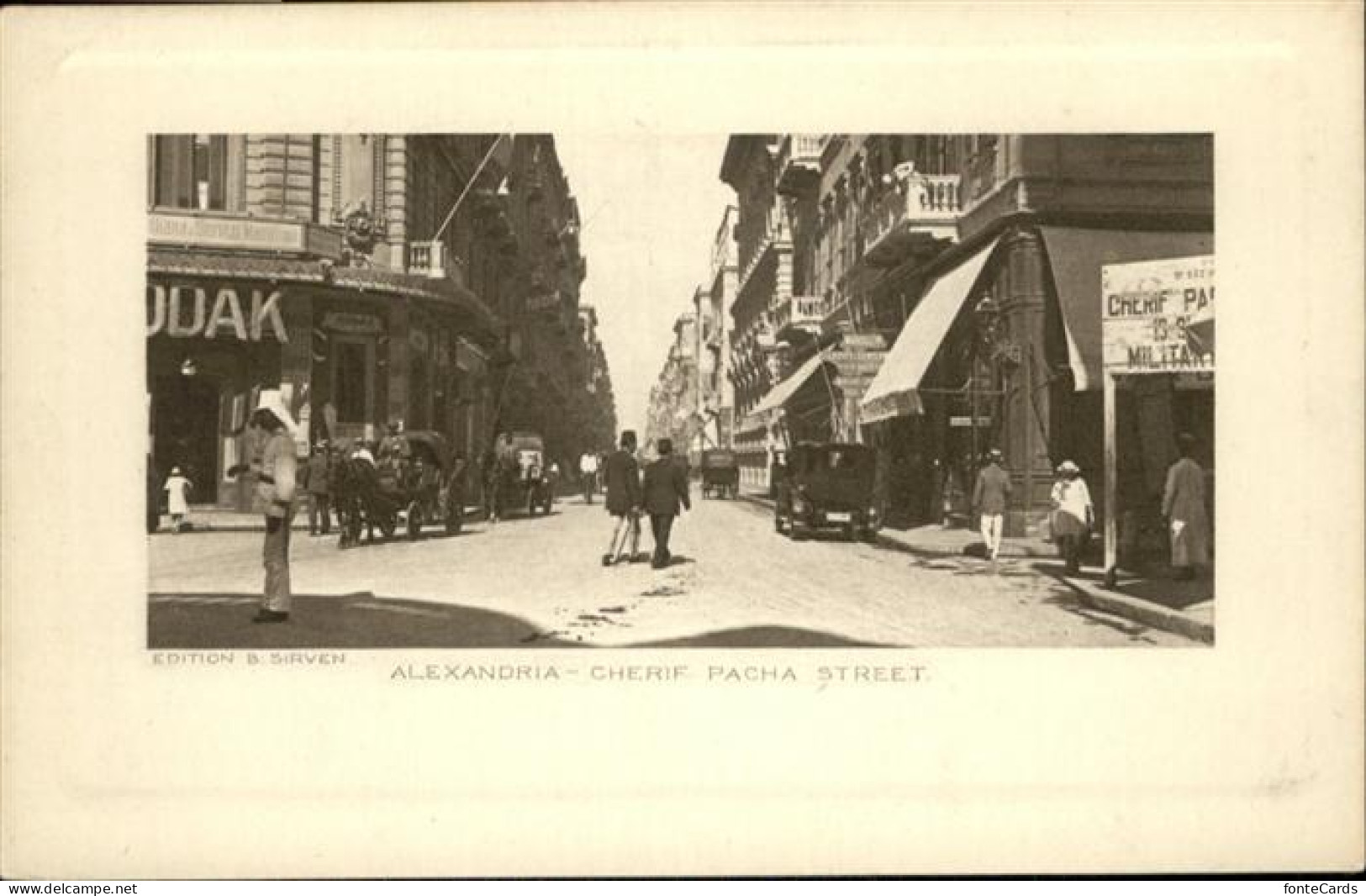 Alexandria Alabama Cherif Pacha Street