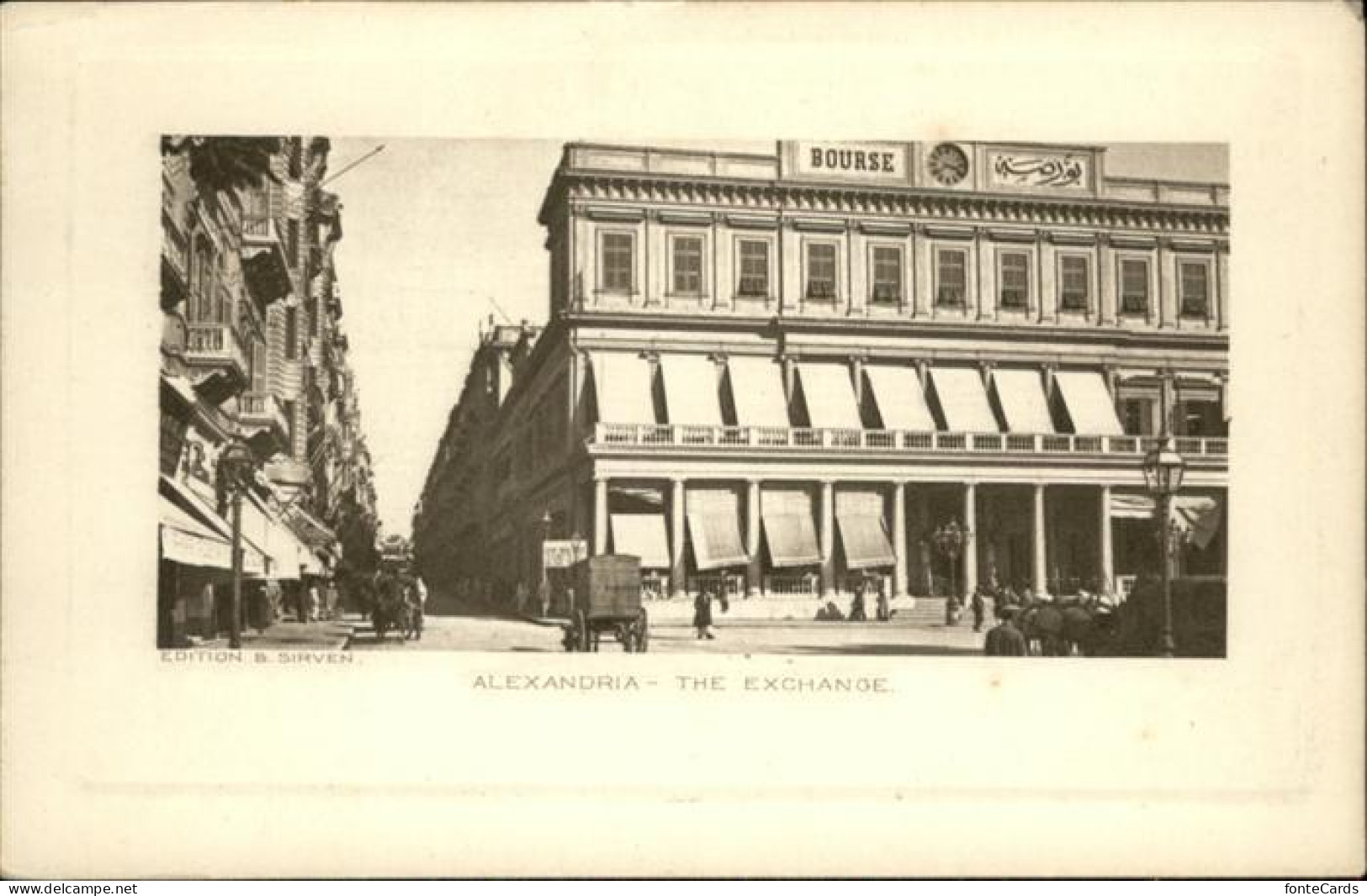 Alexandria Alabama Exchange