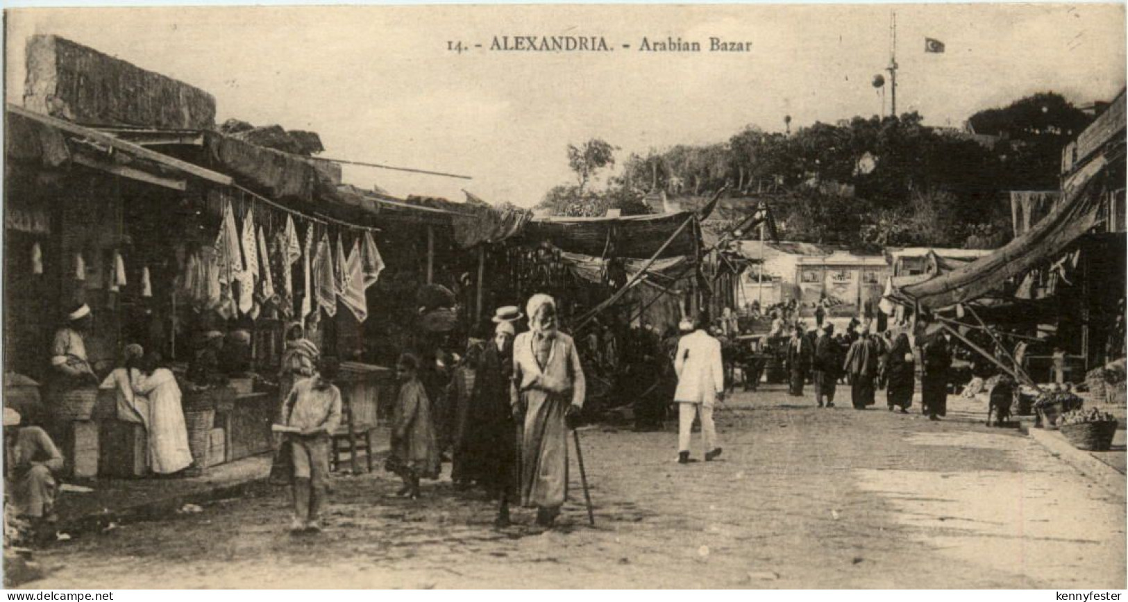 Alexandria - Arabian Bazar