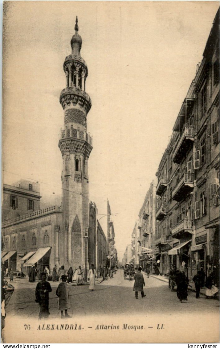 Alexandria - Attarine Mosque