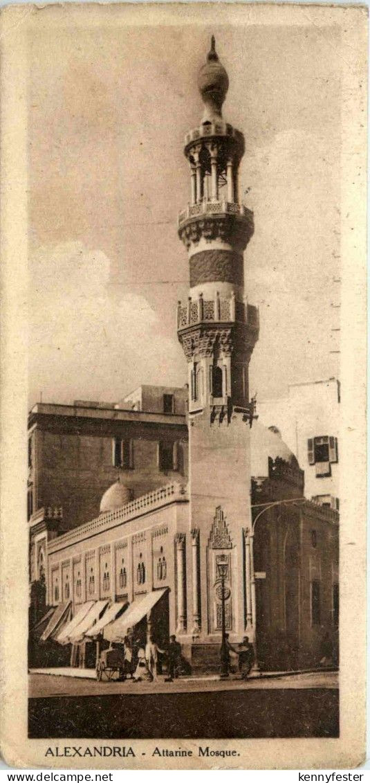 Alexandria - Attarine Mosque