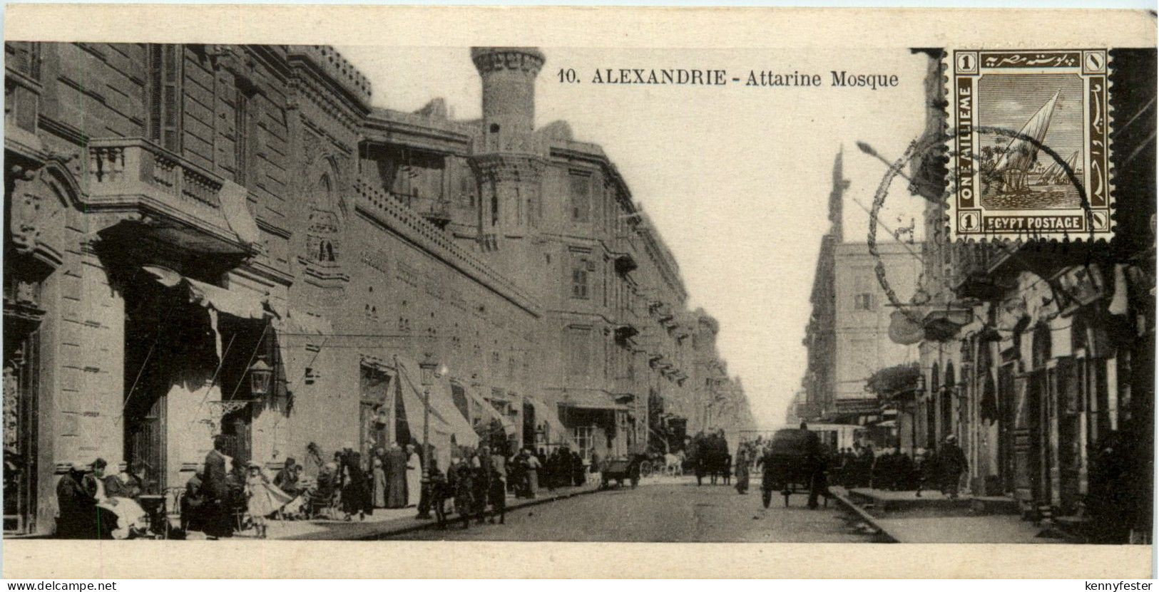 Alexandria - Attarine Mosque