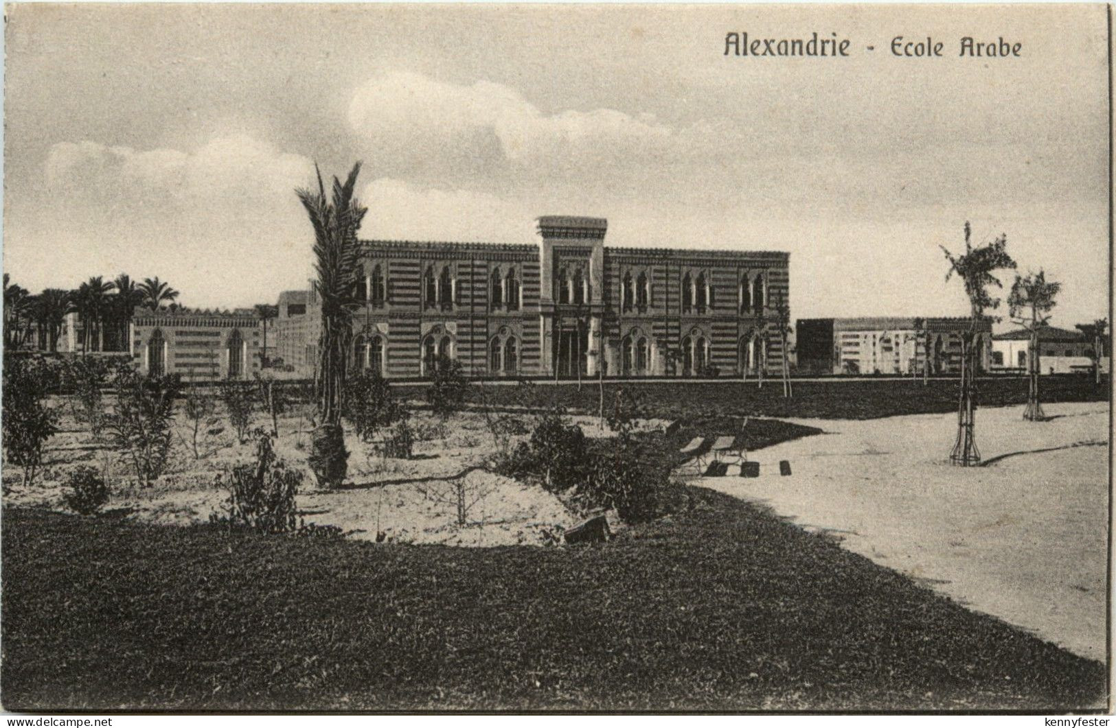 Alexandria - Ecole Arabe