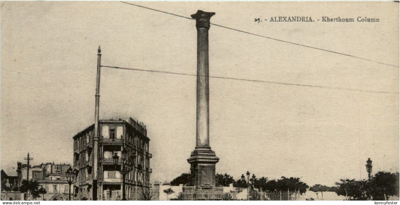 Alexandria - Kharthoum Coumn