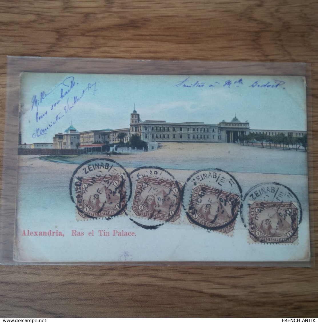 ALEXANDRIA RAS EL TIN PALACE