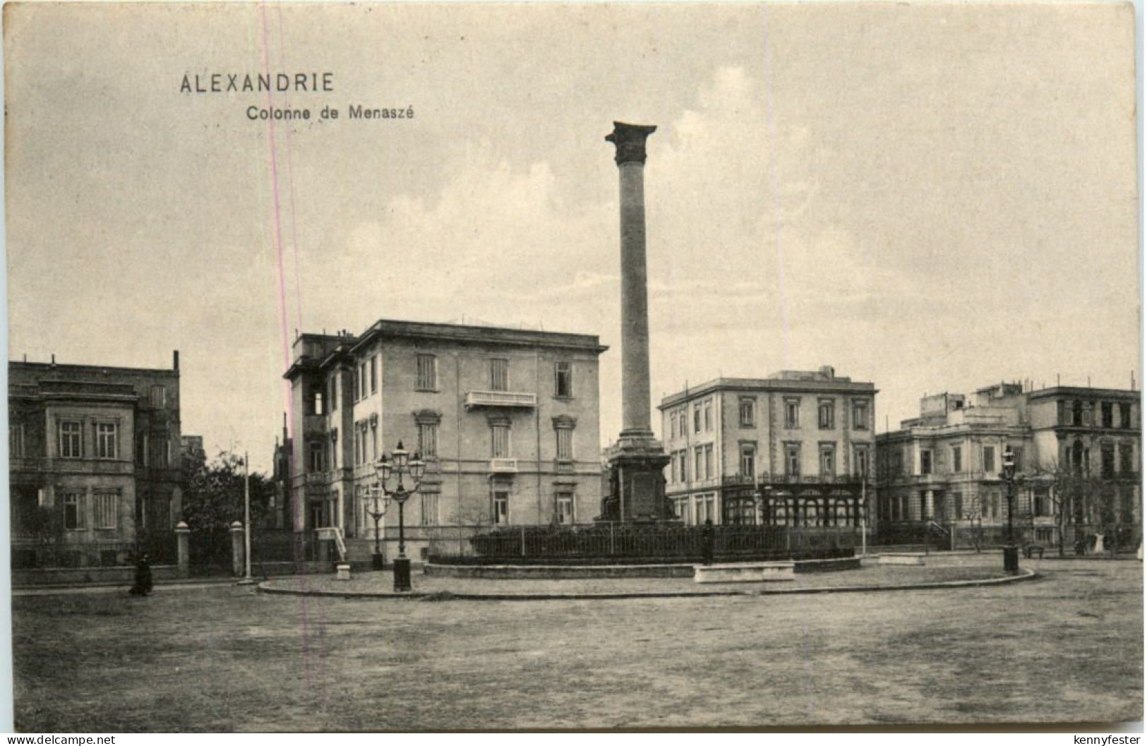 Alexandrie - Colonne de Menasze