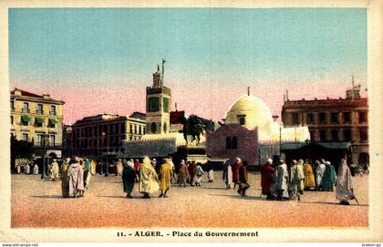 ALGERIA - ALGER - Place du Gouvernement - NV - #002