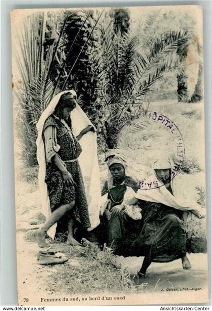 39582257 - Saida