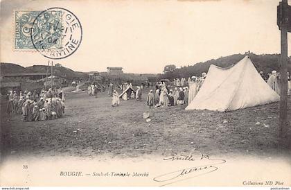 Algérie - BOUGIE Béjaïa - Souk el Temine, le Marché