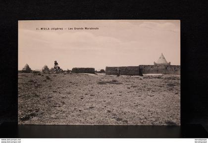 Algeria M'Sila Les Grands Marabouts__(15649)