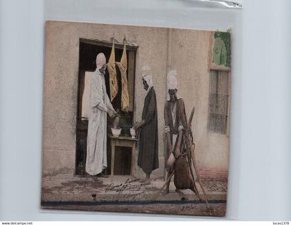 GARGOTTIER ARABE
