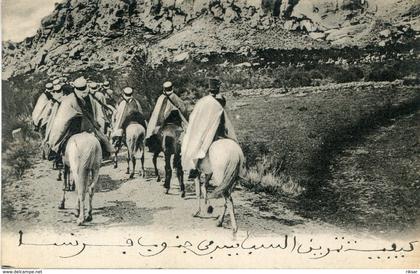 ALGERIE(TYPE SPAHI)