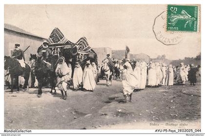 AYUP5-0329-ALGERIE - Scene algérienne