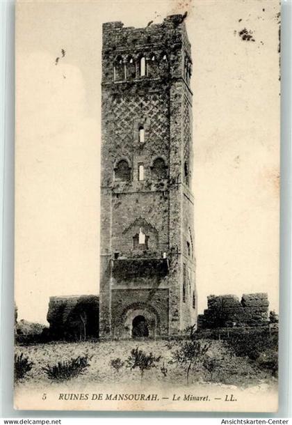 39573249 - Tlemcen