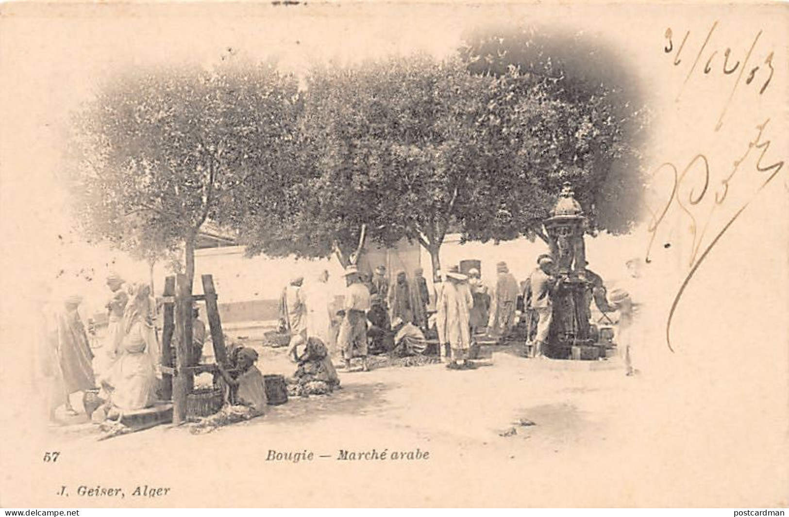 Algérie - BOUGIE Béjaïa - Marché arabe