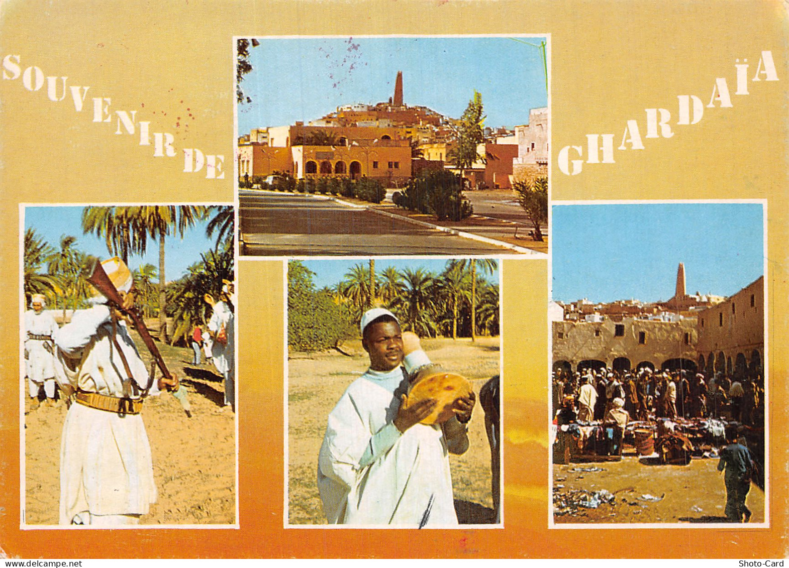 ALGERIE GHARDAIA SOUVENIR DE GHARDAIA