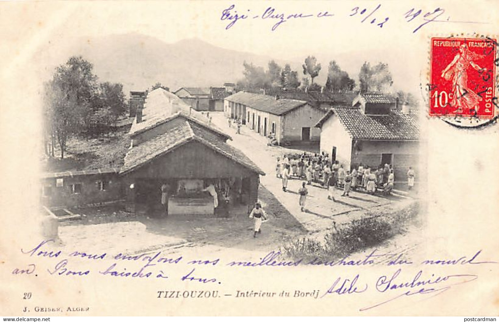 Algérie - Kabylie - TIZI OUZOU -Intérieur du Bordj
