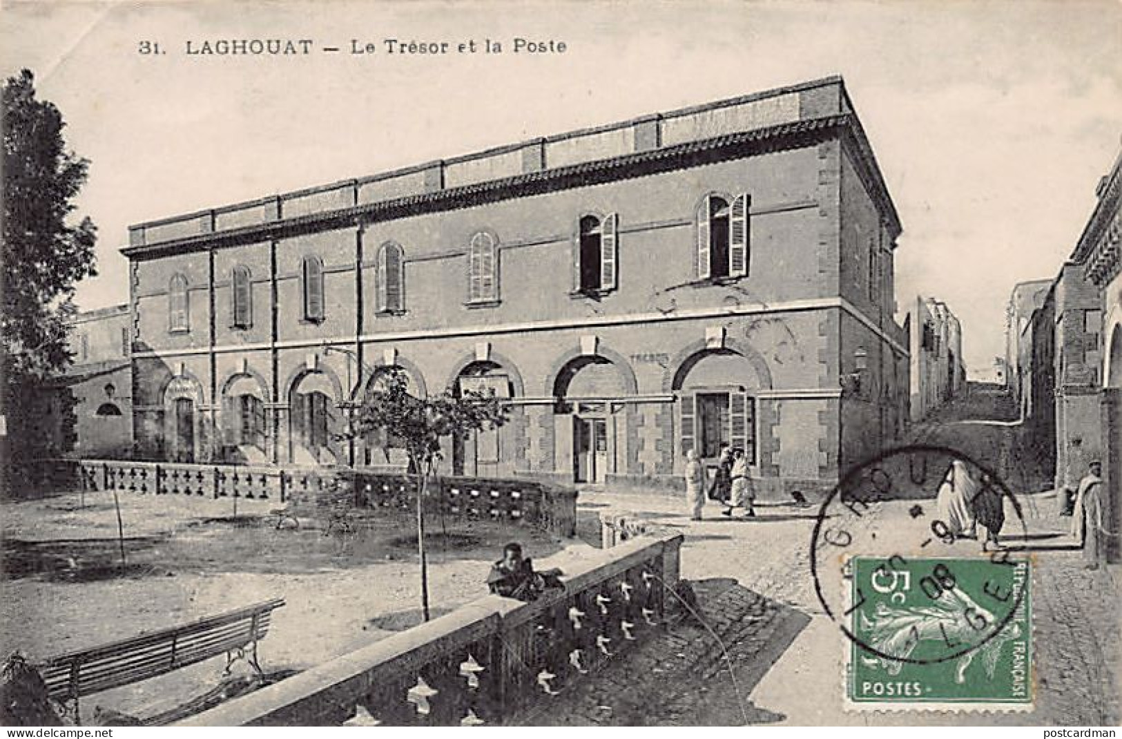 Algérie - LAGHOUAT - Le Trésor et la Poste